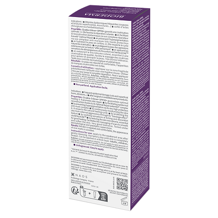 Cicabio Creme+ Крем ультравосстанавливающий SPF50+ 40 мл 1 шт