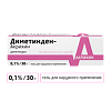 Диметинден-Акрихин гель для наружного применения 0,1 % 30 г 1 шт