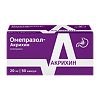 Омепразол-Акрихин капсулы кишечнорастворимые 20 мг 50 шт