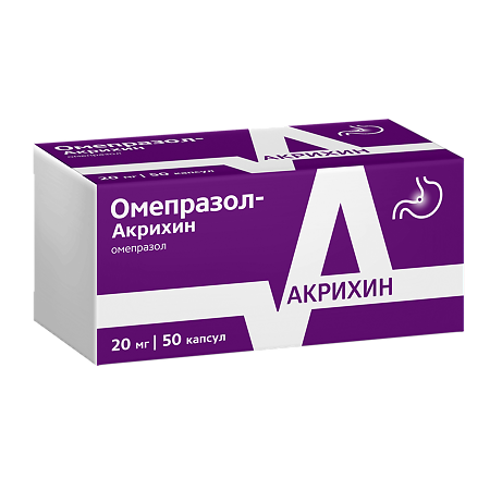 Омепразол-Акрихин капсулы кишечнорастворимые 20 мг 50 шт