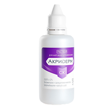 Купить Акридерм СК раствор для наружного применения 0,05%+2% 50 мл 1 шт цена