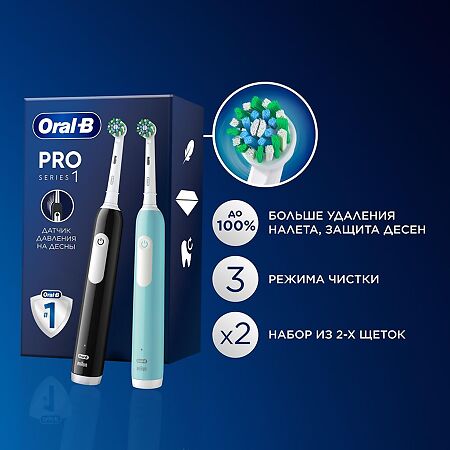 Oral-B Набор Электрическая зубная щетка Pro Series 1 с 2 сменными насадками черная,бирюзовая 1 уп