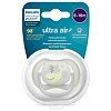 Philips Avent Пустышка Ultra Air SCF086/05 в комплекте с футляром для хранения и стерилизации 6-18 мес 1 шт