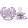 Philips Avent Пустышка Ultra Air SCF091/09 в комплекте с футляром для хранения и стерилизации 0-6 мес 2 шт