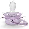 Philips Avent Пустышка Ultra Air SCF092/03 в комплекте с футляром для хранения и стерилизации 0-6 мес 1 шт