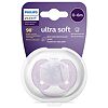 Philips Avent Пустышка Ultra Air SCF092/03 в комплекте с футляром для хранения и стерилизации 0-6 мес 1 шт