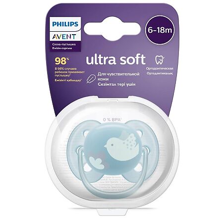 Philips Avent Пустышка Ultra Air SCF092/04 в комплекте с футляром для хранения и стерилизации 6-18 мес 1 шт