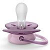 Philips Avent Пустышка Ultra Air SCF092/05 в комплекте с футляром для хранения и стерилизации 6-18 мес 1 шт