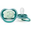 Philips Avent Пустышка светящаяся Ultra Air Night SCF376/13 в комплекте с футляром для хранения и стерилизации 6-18 мес 2 шт