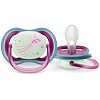 Philips Avent Пустышка светящаяся Ultra Air Night SCF376/14 в комплекте с футляром для хранения и стерилизации 6-18 мес 2 шт