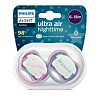 Philips Avent Пустышка светящаяся Ultra Air Night SCF376/14 в комплекте с футляром для хранения и стерилизации 6-18 мес 2 шт