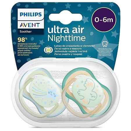 Philips Avent Пустышка светящаяся Ultra Air Night SCF376/18 в комплекте с футляром для хранения и стерилизации 0-6 мес 2 шт