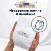 Подгузники Tanoshi Premium для детей размер S 4-8 кг 72 шт