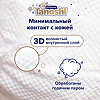 Трусики-подгузники Tanoshi Premium для детей размер M 6-11 кг 56 шт