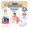 Трусики-подгузники Tanoshi Premium для детей размер XL 12-17 кг 38 шт