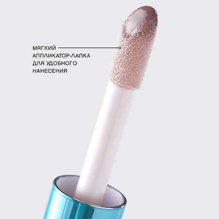 Vivienne Sabo Блеск-плампер для губ Le Grande Volume Extra Plumping тон 01 1 шт