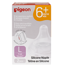 Изображение товара Pigeon Соска из силикона для бутылочки L (6 мес) 2 шт