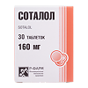 Соталол таблетки 160 мг банка 30 шт