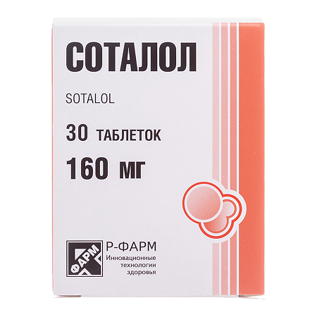 Соталол таблетки 160 мг банка 30 шт