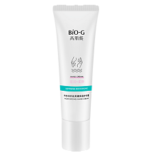 Купить Bio-G Увлажняющий крем для рук 50 г 1 шт цена