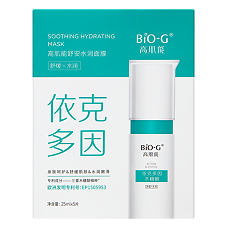 Купить Bio-G Успокаивающая и увлажняющая маска 25 мл 5 шт цена