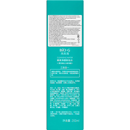 Bio-G Вода очищающая 3в1 200 мл 1 шт