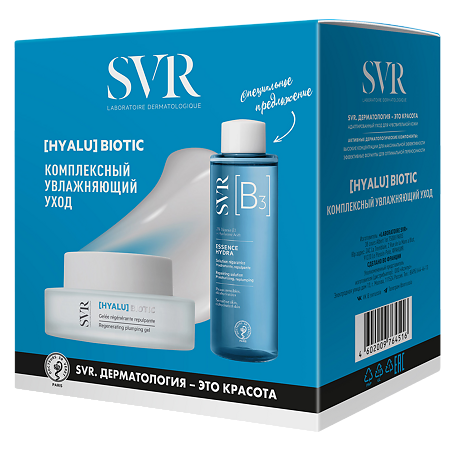 SVR Подарочный набор [Hyalu] Biotic Восстанавливающий гель 50 мл+Увлажняющий лосьон 150 мл 1 уп