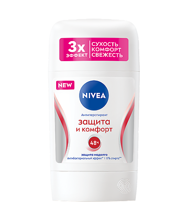 Nivea Дезодорант-антиперспирант Защита и комфорт стик женский 50 мл 1 шт