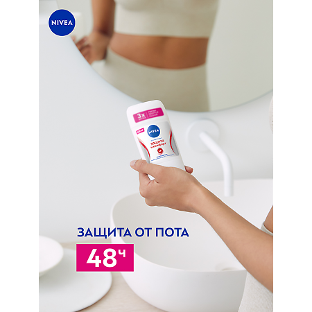 Nivea Дезодорант-антиперспирант Защита и комфорт стик женский 50 мл 1 шт