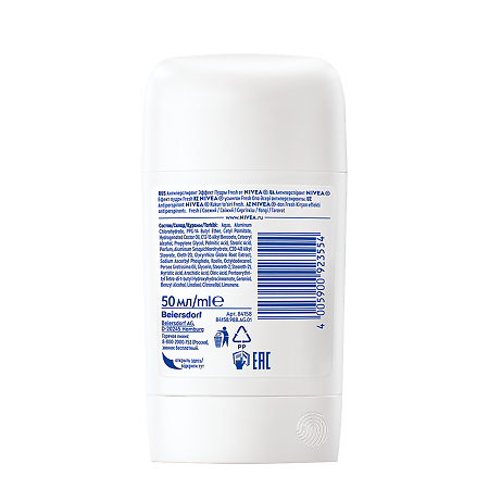 Nivea Дезодорант-антиперспирант Эффект пудры Fresh стик женский 50 мл 1 шт