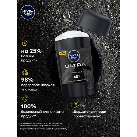 Nivea Men Дезодорант-антиперспирант Ultra 48 ч стик мужской 50 мл 1 шт