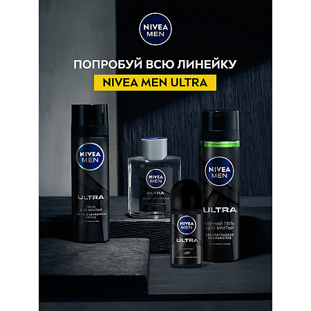 Nivea Men Дезодорант-антиперспирант Ultra 48 ч стик мужской 50 мл 1 шт