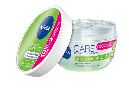 Изображение товара Nivea Care Гиалуроновый гель для лица увлажняющий 100 мл для нормальной и смешанной кожи