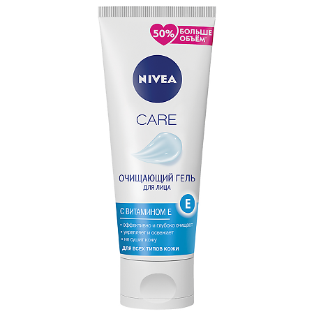 Nivea Care Очищающий гель для лица 225 мл 1 шт