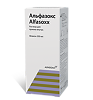 Альфазокс раствор для приема внутрь фл 200 мл 1 шт