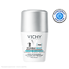Vichy Invisible Resist Дезодорант-антиперспирант шариковый невидимая защита 72 ч 50 мл 1 шт