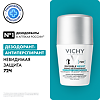 Vichy Invisible Resist Дезодорант-антиперспирант шариковый невидимая защита 72 ч 50 мл 1 шт