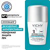 Vichy Invisible Resist Дезодорант-антиперспирант шариковый невидимая защита 72 ч 50 мл 1 шт