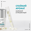 Vichy Invisible Resist Дезодорант-антиперспирант шариковый невидимая защита 72 ч 50 мл 1 шт