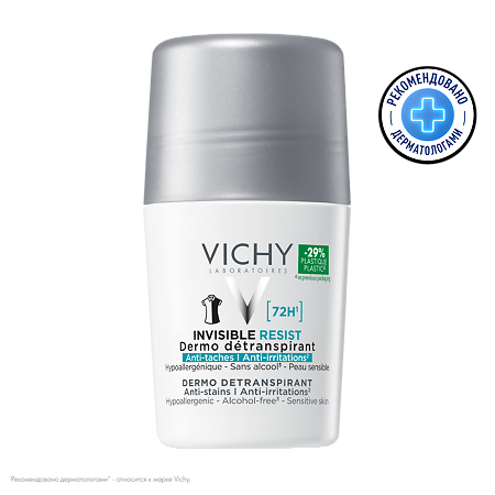 Изображение товара Vichy Invisible Resist Дезодорант-антиперспирант шариковый невидимая защита 72 ч 50 мл 1 шт
