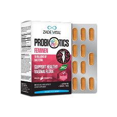 Купить Заде Витал/Zade Vital Пробиотикс Феминен капсулы массой 439,67 мг 30 шт цена