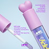 Love Generation Масло для губ Lip oil Happy тон 04 прозрачно-фиолетовый 2,3 мл 1 шт