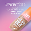 Love Generation Тональный флюид Fluid Foundation Bubble тон 02 бежевый 40 мл 1 шт