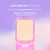 Love Generation Пудра для лица Face powder Tantrix тон 01 светло-бежевый 6,5 г 1 шт