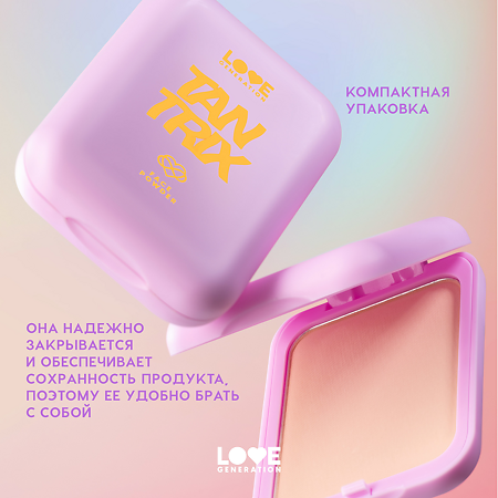 Love Generation Пудра для лица Face powder Tantrix тон 02 слоновая кость 6,5 г 1 шт