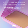 Love Generation Пудра для лица Face powder Tantrix тон 04 бежевый 6,5 г 1 шт
