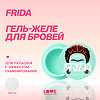 Love Generation Фиксирующий гель-желе для бровей Fixing Brow Jelly Gel Frida прозрачный 2,8 г 1 шт