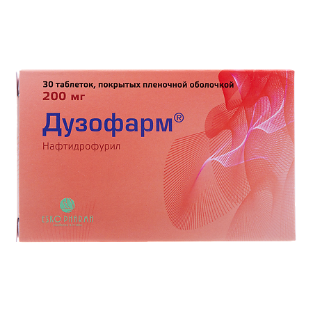 Дузофарм таблетки покрыт.плен.об. 200 мг 30 шт