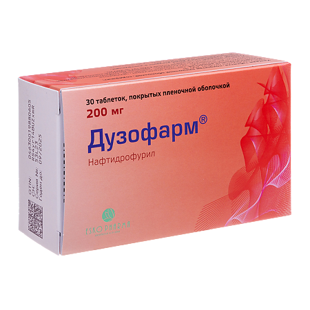 Дузофарм таблетки покрыт.плен.об. 200 мг 30 шт