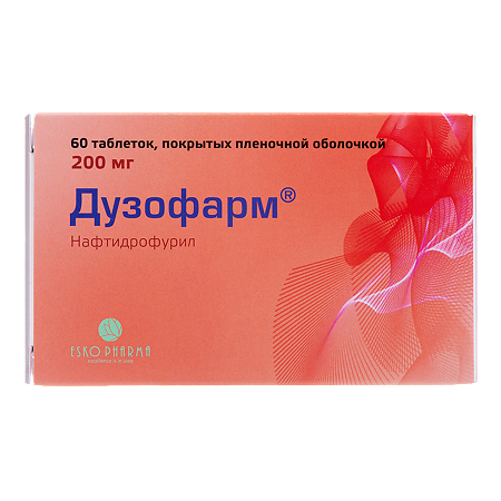 Дузофарм таблетки покрыт.плен.об. 200 мг 60 шт